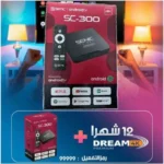 TV box android Senic SC-300 Premium – Image 2