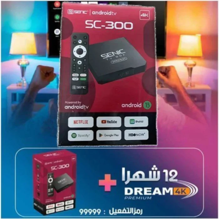 TV box android Senic SC-300 Premium – Image 2