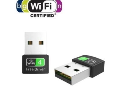 Adaptateur Wi-Fi USB Mini "Wireless-N" – Modèle UW06D – Connexion Haute Vitesse