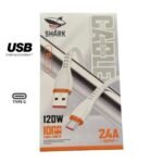 Câble USB Shark Fast Charge & Data : 120W Ultra-Rapide | 2.4A | 1 Mètre